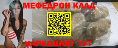 apvp Старая Купавна