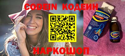 скорость Среднеуральск
