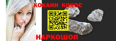скорость Среднеуральск