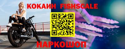apvp Старая Купавна