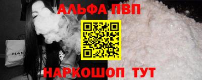 скорость Среднеуральск