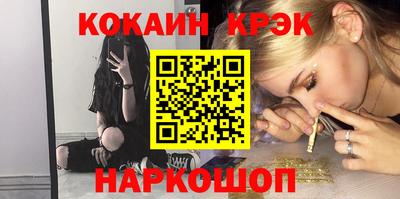 скорость Среднеуральск
