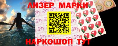 скорость Среднеуральск