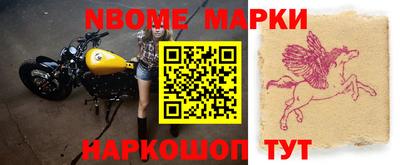 скорость Среднеуральск