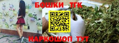 apvp Старая Купавна