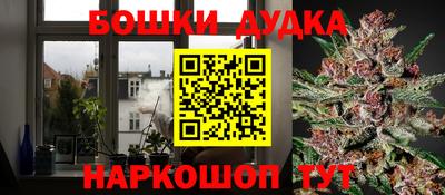 скорость Среднеуральск