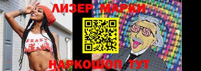 apvp Старая Купавна