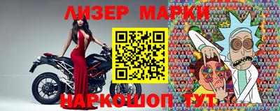 скорость Среднеуральск
