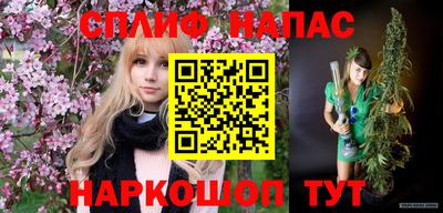 скорость Среднеуральск