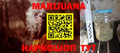 apvp Старая Купавна