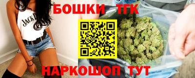 скорость Среднеуральск