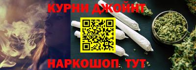 apvp Старая Купавна