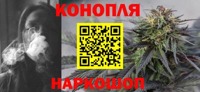 spice Ставрополь