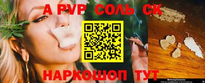 скорость Среднеуральск