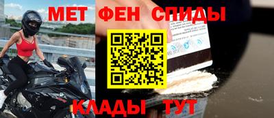 apvp Старая Купавна