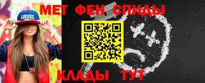 скорость Среднеуральск