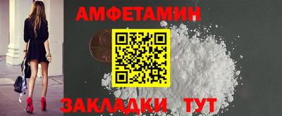 скорость Среднеуральск
