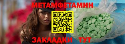 apvp Старая Купавна