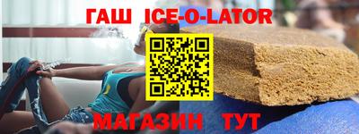 apvp Старая Купавна
