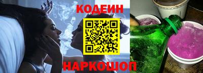 скорость Среднеуральск