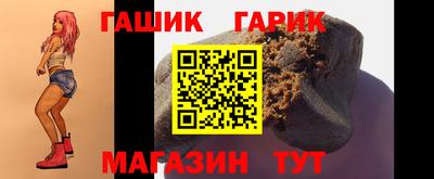 apvp Старая Купавна