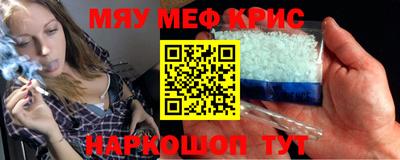 apvp Старая Купавна