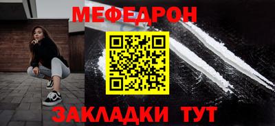 apvp Старая Купавна