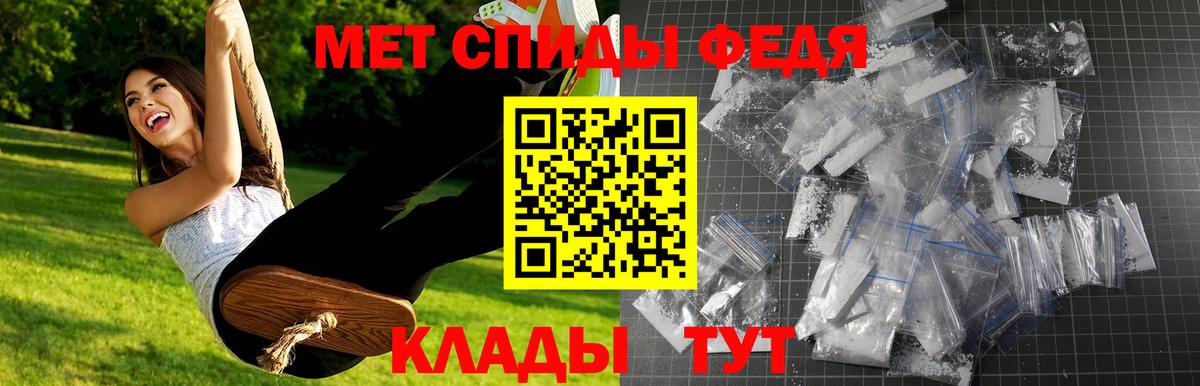 Кокаин  ГАШИШ  Alpha PVP СОЛЬ   Мичуринск  МДМА  Конопля  МЕФ кристаллы  Вход с VPN 