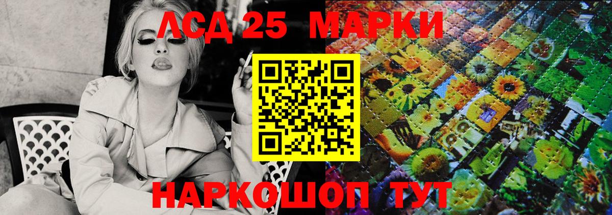 Марки N-bome  Марки NBOMe 1500мкг  Вход с VPN  Мичуринск 